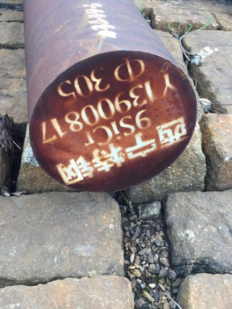 横栏镇9CrSi工具钢