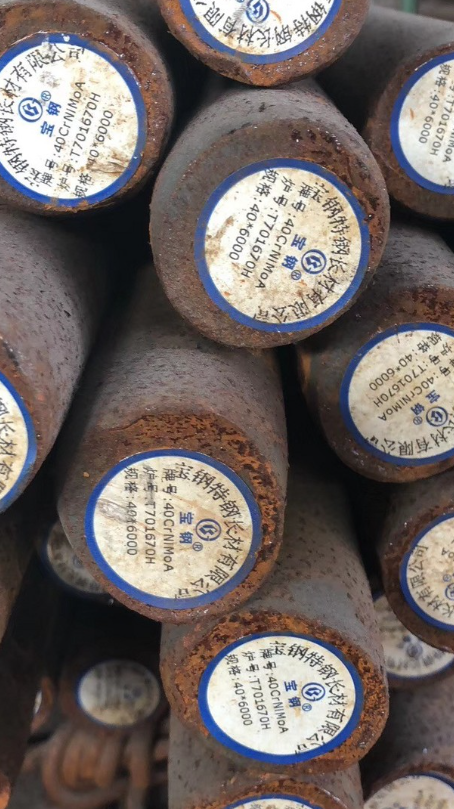 横栏镇40CrNiMoA合金结构钢