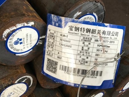 横栏镇40Mn2合金结构钢