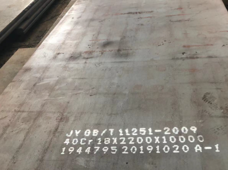 横栏镇40cr合金钢板