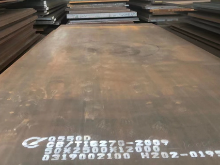 横栏镇Q550高强钢板