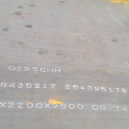 横栏镇Q235NHB耐候板