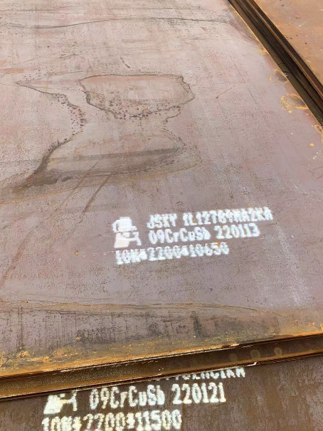 横栏镇ND耐酸钢板