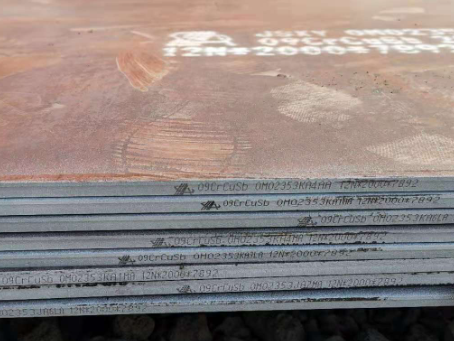 横栏镇09CrCuSb耐酸钢板